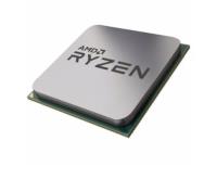 AMD AM4 RYZEN 5 4500 3.6GHz 4.1GHz 11MB AM4 65W -MPK Trey+ FAN - 1